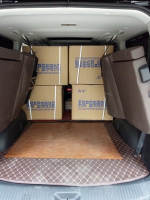 2018款cm7自動尊享今天拉貨及油耗