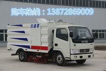 東風(fēng)大多利卡掃地車改裝指南 專業(yè)定制在哪里進(jìn)行？