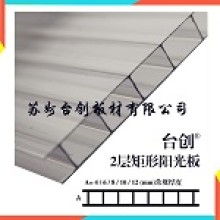 北京志權(quán)龍?zhí)┙ú匿N(xiāo)售中心 專(zhuān)業(yè)建材供應(yīng)，鑄就品質(zhì)工程